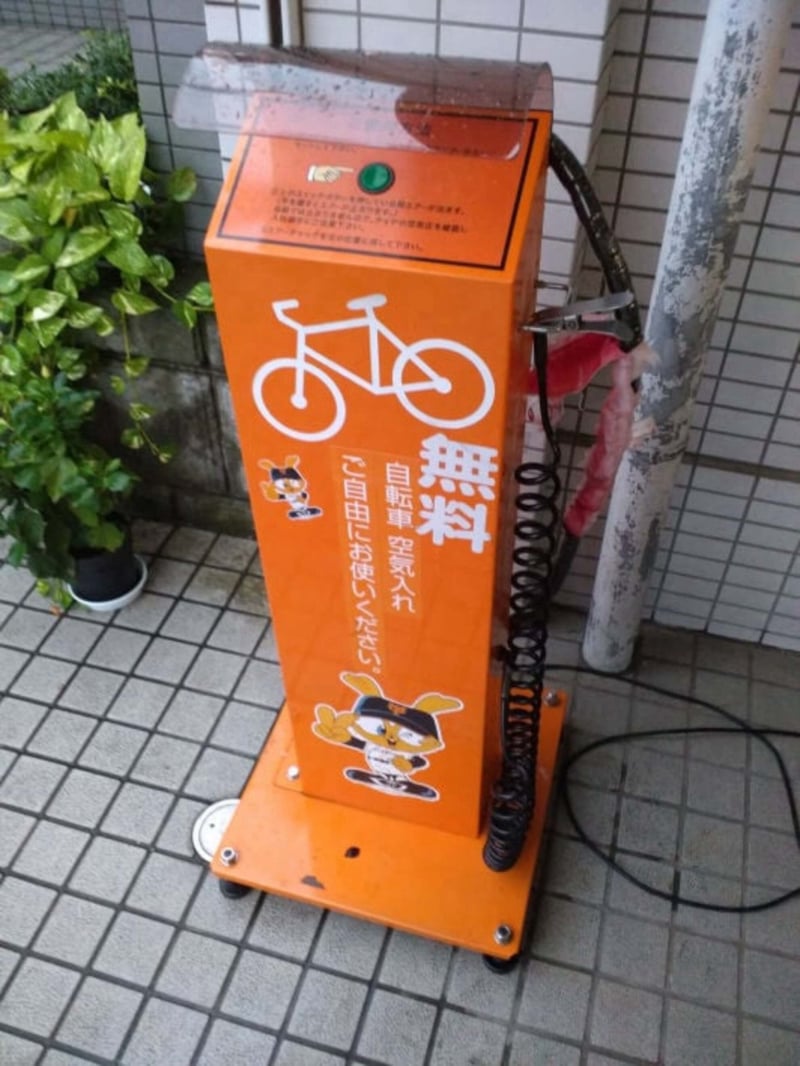 エアステーションAS-100Aカスタマイズ