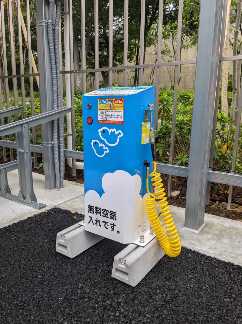 エアステーションAS-400ブロック固定