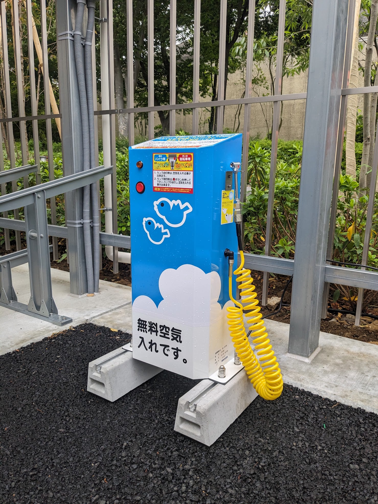 エアステーションAS-400ブロック固定