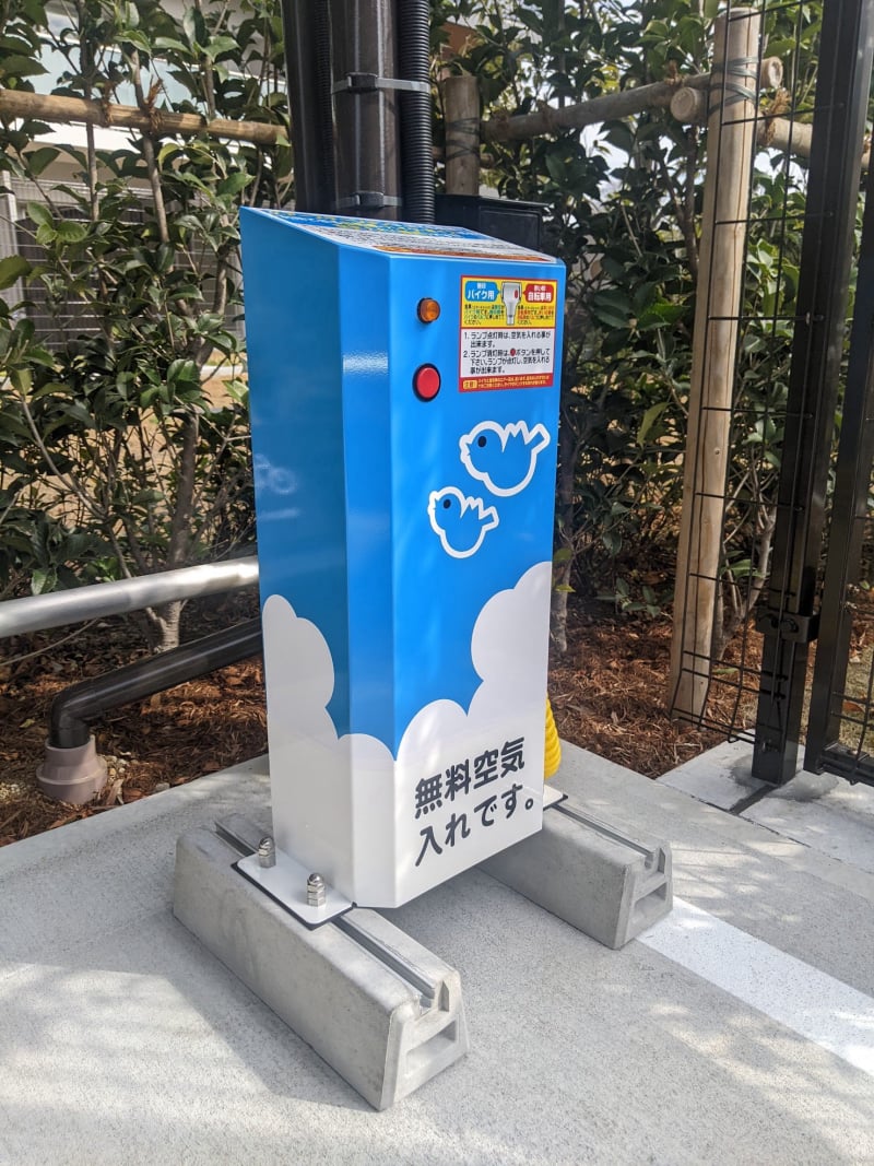 エアステーションAS-400ブロック固定